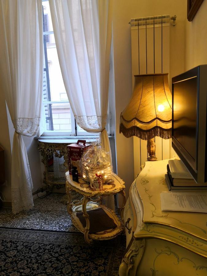 Felikshouse Lejlighed Rom Eksteriør billede